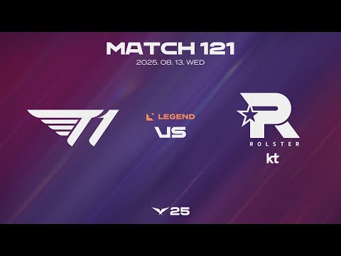 T1 vs KT | 매치 121 하이라이트 | 08.13 | 2025 LCK