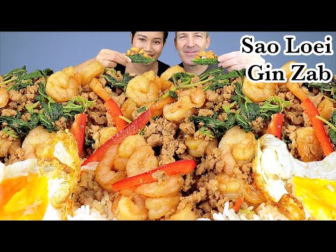 กินกะเพราหมูสับกุ้งสดถาด-3-กิโ กินกะเพราหมูสับกุ้งสดถาด-3-กิโ