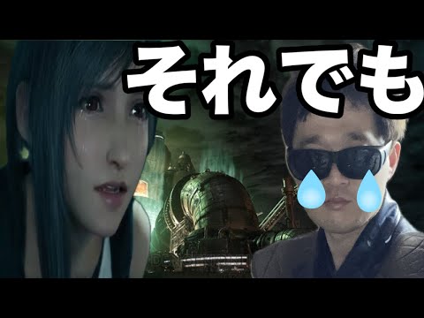 【ドラクエホクト】ティファ30連！魔獣パが早かろうが俺は一途な漢だ。