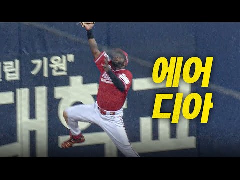 [SSG vs 삼성] 입이 떡 벌어지는 SSG 에레디아의 몸을 날리는 호수비 | 7.24 | 크보모먼트 BY 삼진제약 | 야구 하이라이트