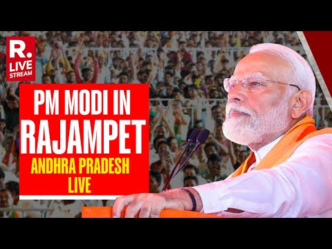 PM Modi in Rajampet, Andhra Pradesh | Lok Sabha Election 2024 | LIVE