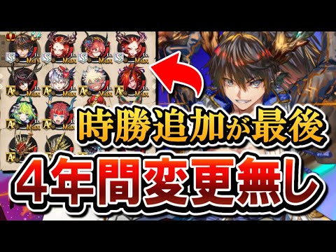 そろそろ暗黒も何か欲しいなぁ...。ＫＪ！！【逆転オセロニア】【切り抜き】