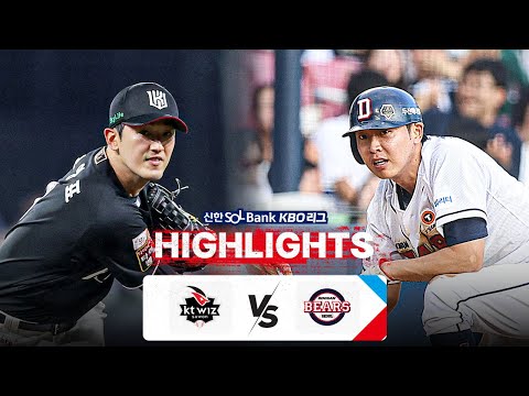 [KBO 하이라이트] 9.14 KT vs 두산 | 2024 신한 SOL뱅크 KBO 리그 | 야구