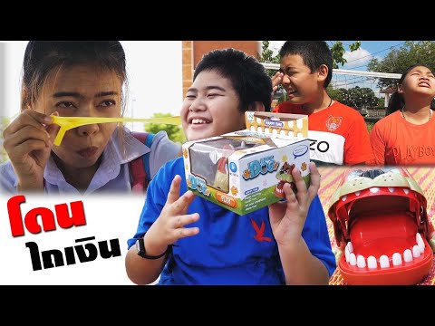 หนังสั้น-วิธีเอาตัวรอด!!-โดนไถ หนังสั้น-วิธีเอาตัวรอด!!-โดนไถ