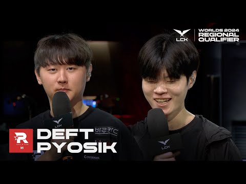 Deft, Pyosik 인터뷰 | KT vs. FOX | 09.13 | 2024 LCK 대표 선발전 2라운드