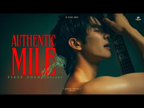 “AUTHENTICMILE”(มายของแทร่)