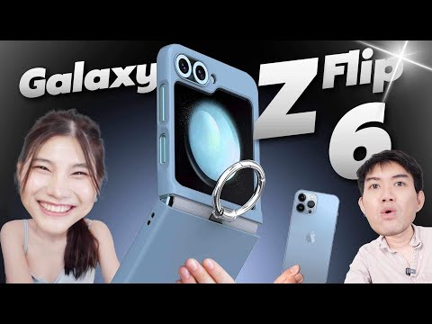 รีวิวGalaxyZFlip6จากคนใช้