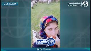 لا يضيع حلالك بس