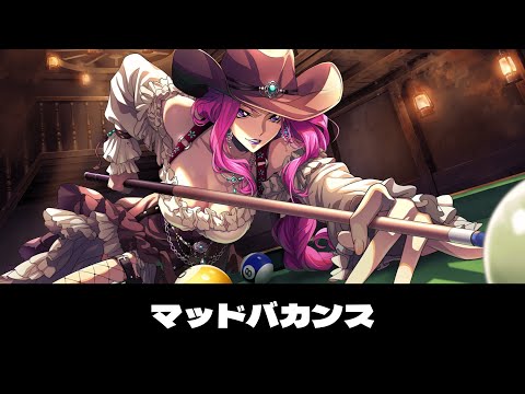 Code Geass:Lost Stories イベント「マッドバカンス ~怒りのデストラベル～」ストーリーまとめ【女性主人公】【ロススト】【コードギアス】