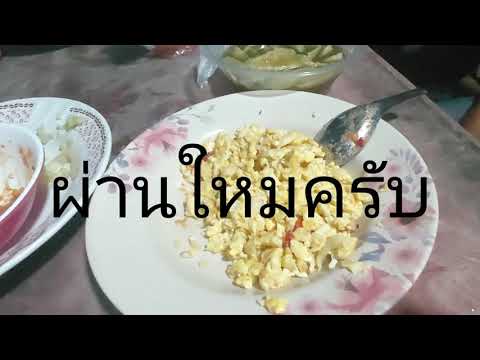 คนแรงงานก็แบบนี้แหละครับ..อย่า คนแรงงานก็แบบนี้แหละครับ..อย่า