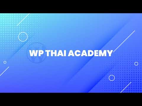 |WPTHAIACADEMY