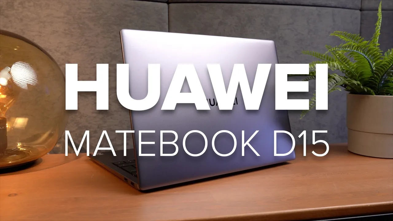 Vido-Test de Huawei MateBook D par Computer Bild